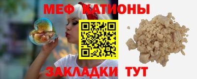 прущие крисы Изобильный