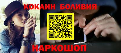 прущие крисы Изобильный