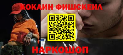 прущие крисы Изобильный