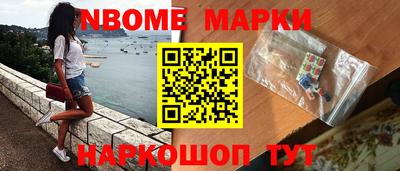 эйфоретик Ирбит