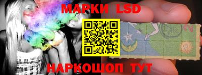 эйфоретик Ирбит