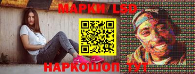 прущие крисы Изобильный
