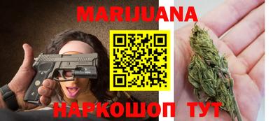 прущие крисы Изобильный