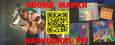 эйфоретик Ирбит