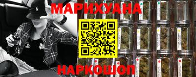 прущие крисы Изобильный