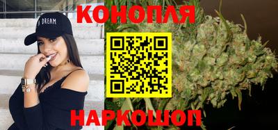 тгк Ипатово