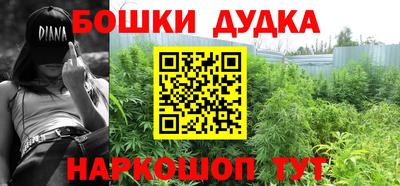 прущие крисы Изобильный