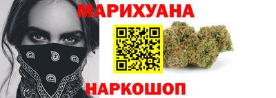 тгк Ипатово