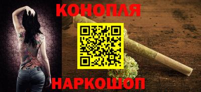прущие крисы Изобильный