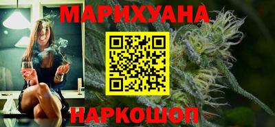 эйфоретик Ирбит