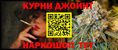эйфоретик Ирбит