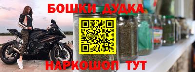 прущие крисы Изобильный