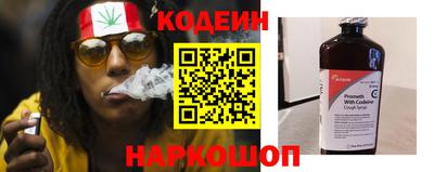 эйфоретик Ирбит