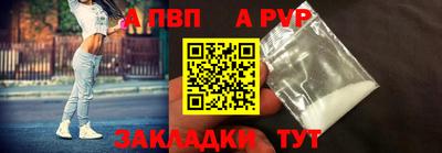 прущие крисы Изобильный