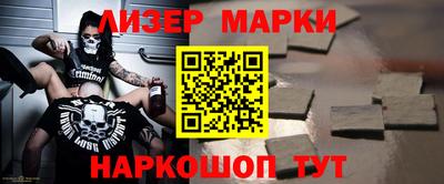 эйфоретик Ирбит