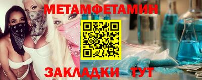 прущие крисы Изобильный