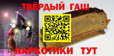 прущие крисы Изобильный
