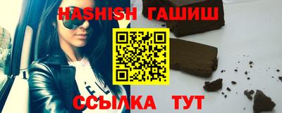 эйфоретик Ирбит