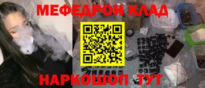 прущие крисы Изобильный