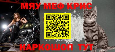 эйфоретик Ирбит