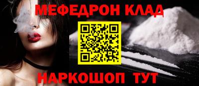 прущие крисы Изобильный