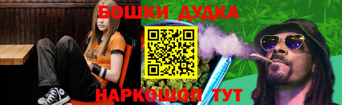 МЕФ Казань